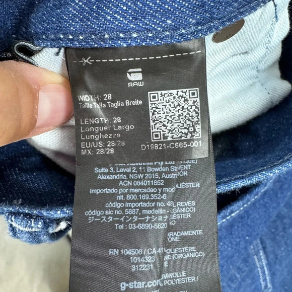 G-Star Raw Arc cropped jeans 3D boyfriend - Picture 4 of 5